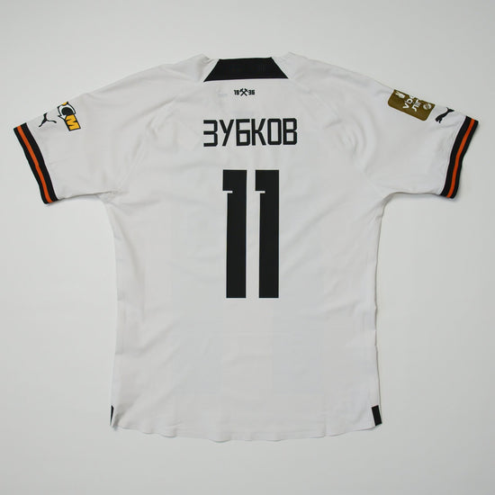 Шахтар Донецьк (Shakhtar Donetsk) 2021-2022 Короткий рукав Третя Зубков (Zubkov)