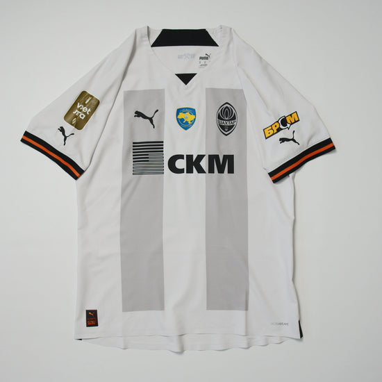 Шахтар Донецьк (Shakhtar Donetsk) 2021-2022 Короткий рукав Третя Зубков (Zubkov)
