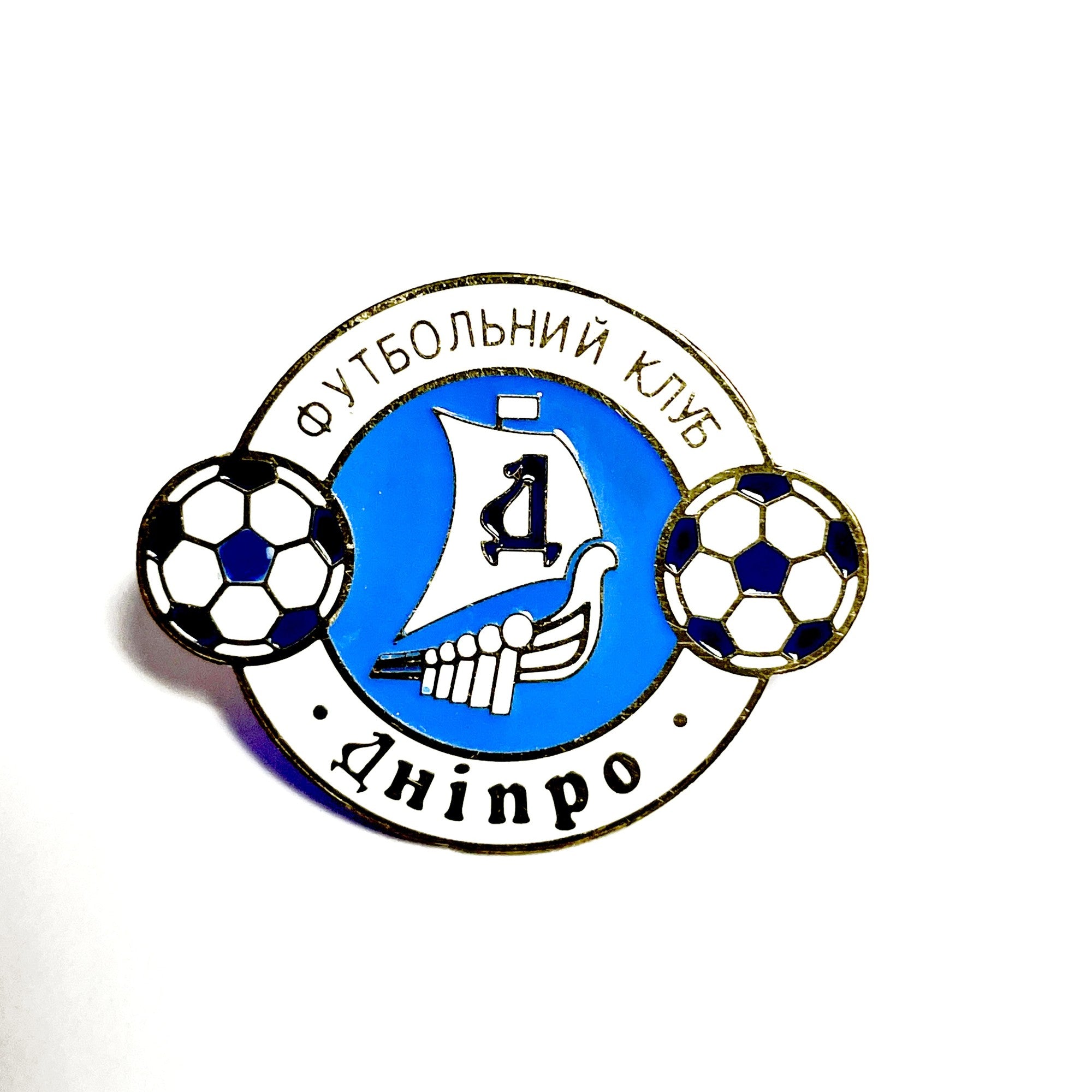 Дніпро форма - вигляд спереду