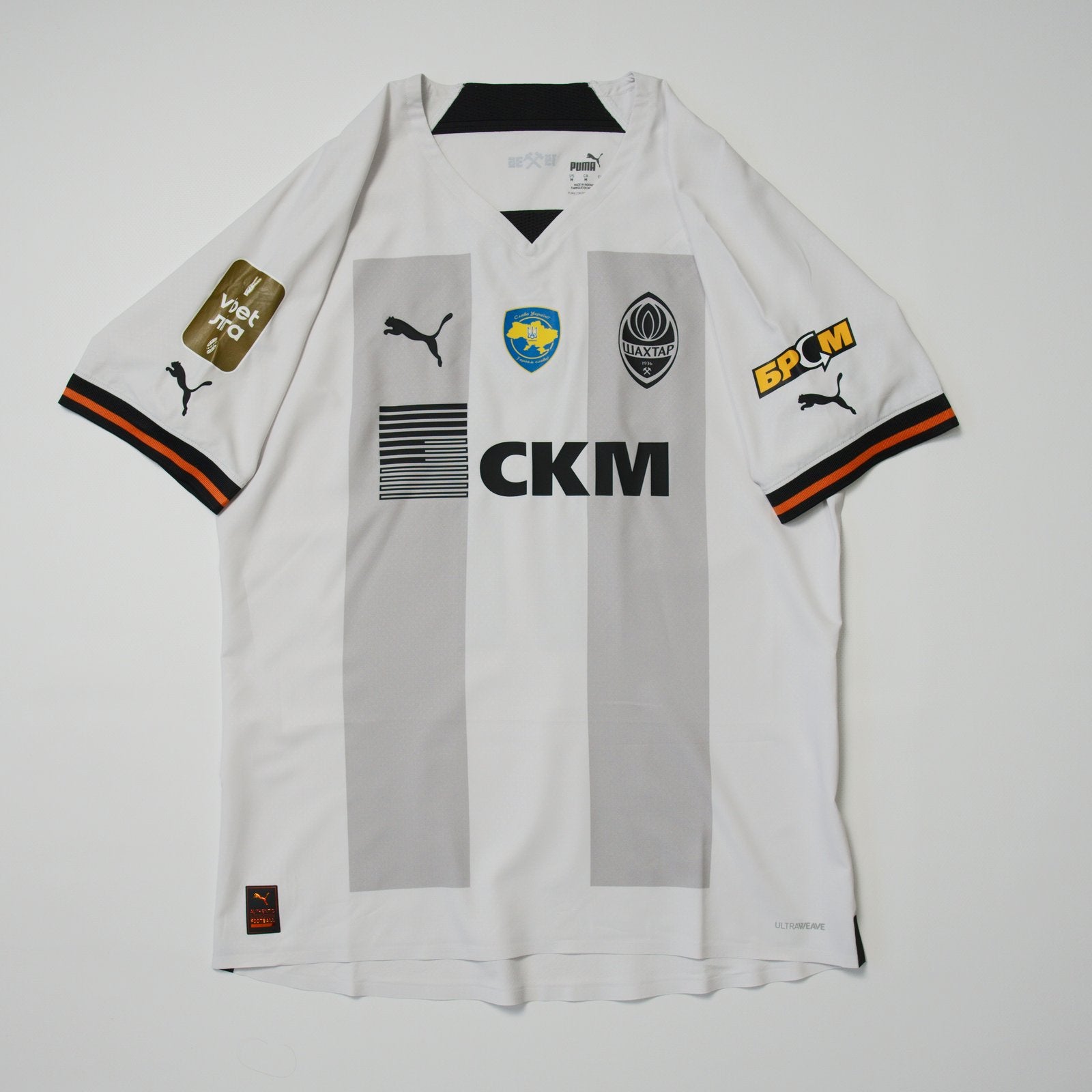 Шахтар Донецьк (Shakhtar Donetsk) 2021-2022 Третя Зубков (Zubkov)