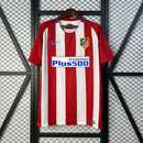 Атлетико Мадрид 2016-2017 домашня ретро форма - вигляд спереду