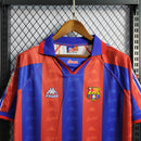 Барселона 1996-1997 домашня ретро форма - вигляд спереду