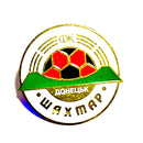 Шахтар Донецьк   форма - вигляд спереду