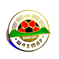 Шахтар Донецьк   форма - вигляд спереду