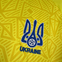 Україна 2026 домашня форма - вигляд ззаду