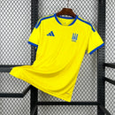 Україна 2026 домашня форма - вигляд спереду