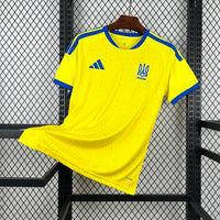 Україна 2026 домашня форма - вигляд спереду